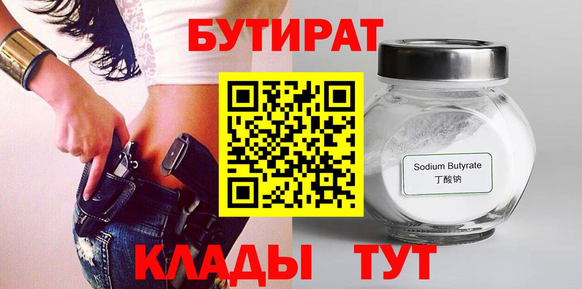 MDMA Артём