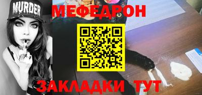 экстази Усть-Джегута