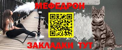 индика Уссурийск