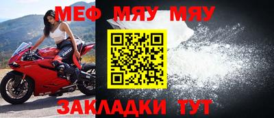 соль курить ск Усть-Илимск