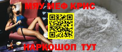 экстази Усть-Джегута