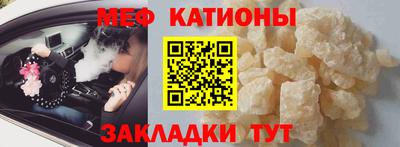 экстази Усть-Джегута
