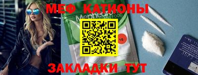 соль курить ск Усть-Илимск