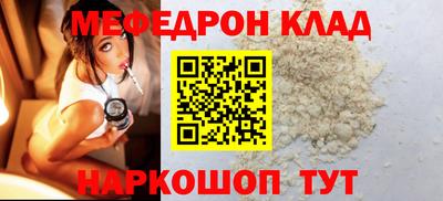 индика Уссурийск