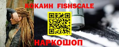 соль курить ск Усть-Илимск