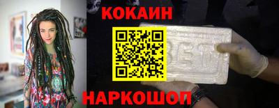 экстази Усть-Джегута