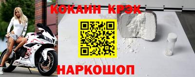 индика Уссурийск