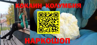 экстази Усть-Джегута