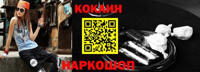 индика Уссурийск