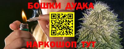 экстази Усть-Джегута