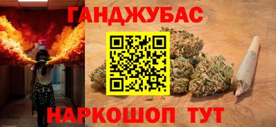 экстази Усть-Джегута