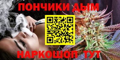 соль курить ск Усть-Илимск