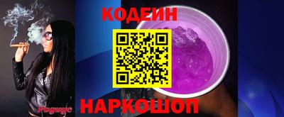 экстази Усть-Джегута
