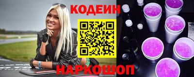 экстази Усть-Джегута