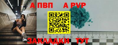 экстази Усть-Джегута