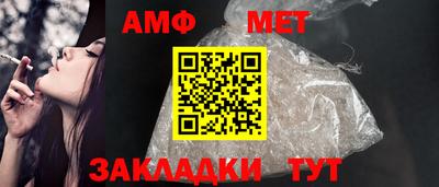 соль курить ск Усть-Илимск