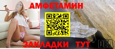 соль курить ск Усть-Илимск