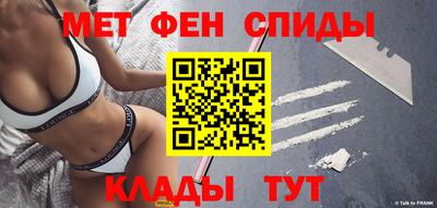 индика Уссурийск