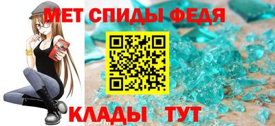 соль курить ск Усть-Илимск