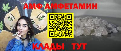 экстази Усть-Джегута