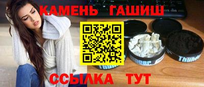 экстази Усть-Джегута