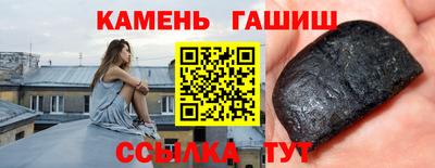 экстази Усть-Джегута