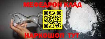 соль курить ск Усть-Илимск