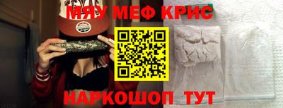 соль курить ск Усть-Илимск