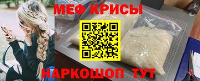 экстази Усть-Джегута