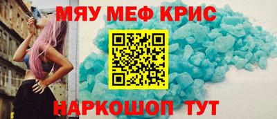 экстази Усть-Джегута