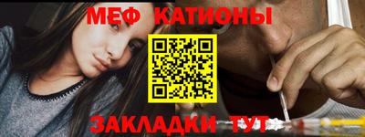 экстази Усть-Джегута